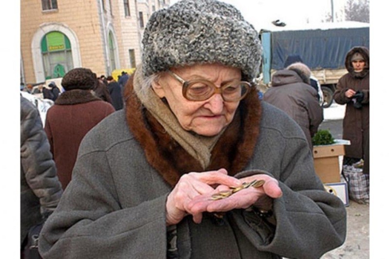 Create meme: pensioners pension, poor pensioners, poor Russians