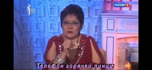 Create meme: Natalia tumureeva Buryatia, gabelova Tatiana silkscreens, ISIS parapsychologist