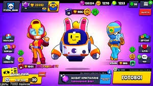 Создать мем: макс в бравл старс, обнова в бравл старс, brawl stars мод