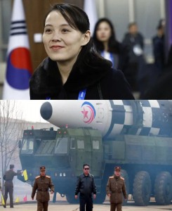 Создать мем: ким ё чжон будущая лидер северной кореи 2021, ким чен ын, сестра ким чен ына