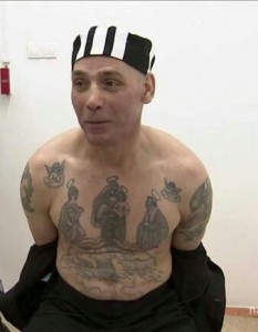 Создать мем: николаев владимир николаевич, самые страшные тюрьмы россии, людоед