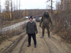 Create meme: Yeti Bigfoot, Bigfoot