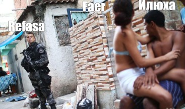 Create meme: Brazilian police in favelas, Rio de janeiro favela police, favela, brazil