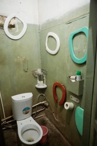 Create meme: the toilet, bathroom and toilet of the USSR, toilet