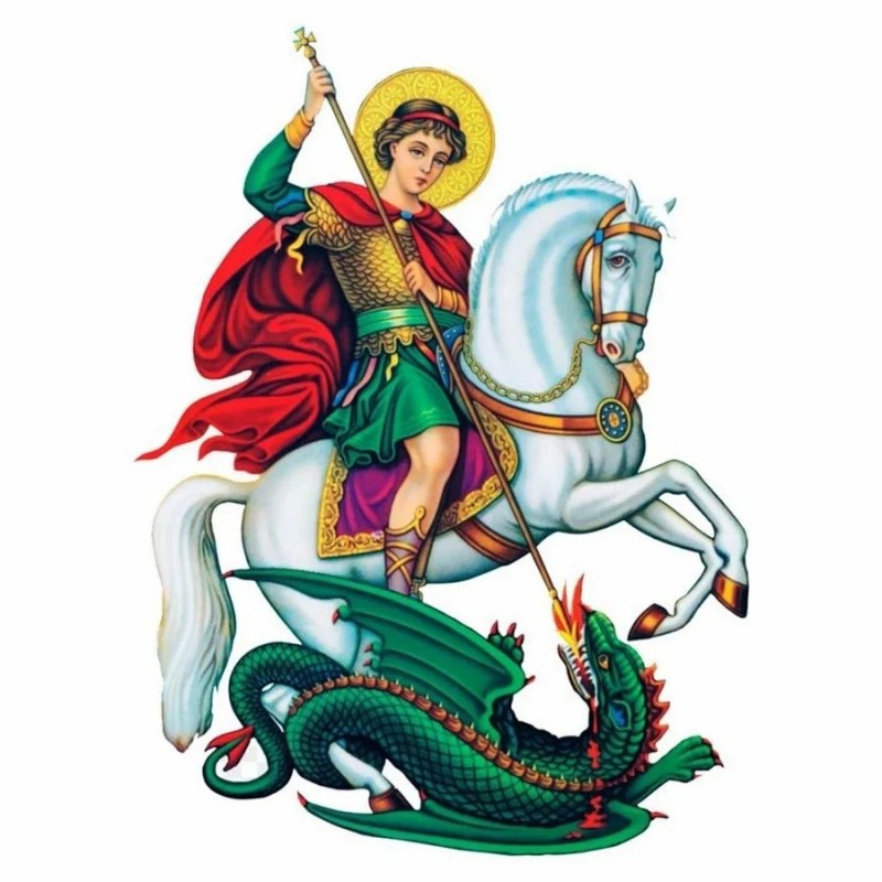 Create meme: St. George the Victorious, icon of St. george the victorious, George