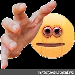 Create Meme Heavy Breathing Meme Emoji With Hands Vibe Emoticon Pictures Meme Arsenal Com