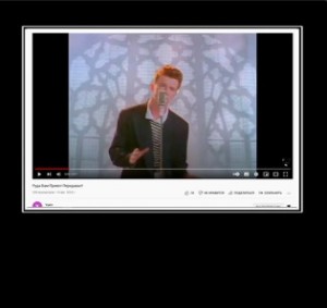 Create meme: Rick Astley rickroll