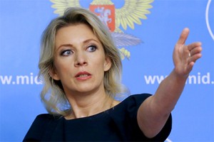 Create meme: the Russian foreign Ministry, maria zaharova, mariya zaharova