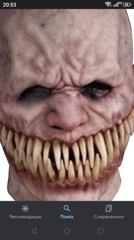 Create meme: latex mask, scary masks, Halloween mask