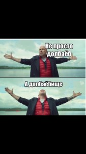 Create meme: the answer, risovac, memes