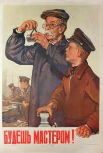 Create meme: poster, old posters, posters of the USSR