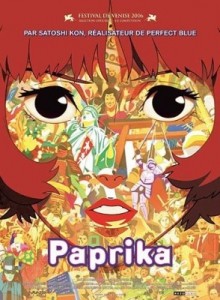 Создать мем: паприка, paprika, паприка сатоси кон