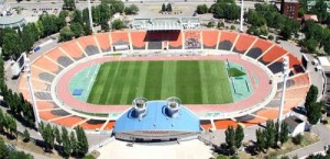 Create meme: Donetsk, stadion, FC Shakhtar Donetsk