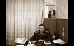 Создать мем: командир дивизии самара, владимир михайлович максимчук, мужчина