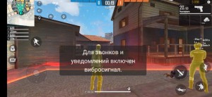 Create meme: test free fire, game, free fire squad