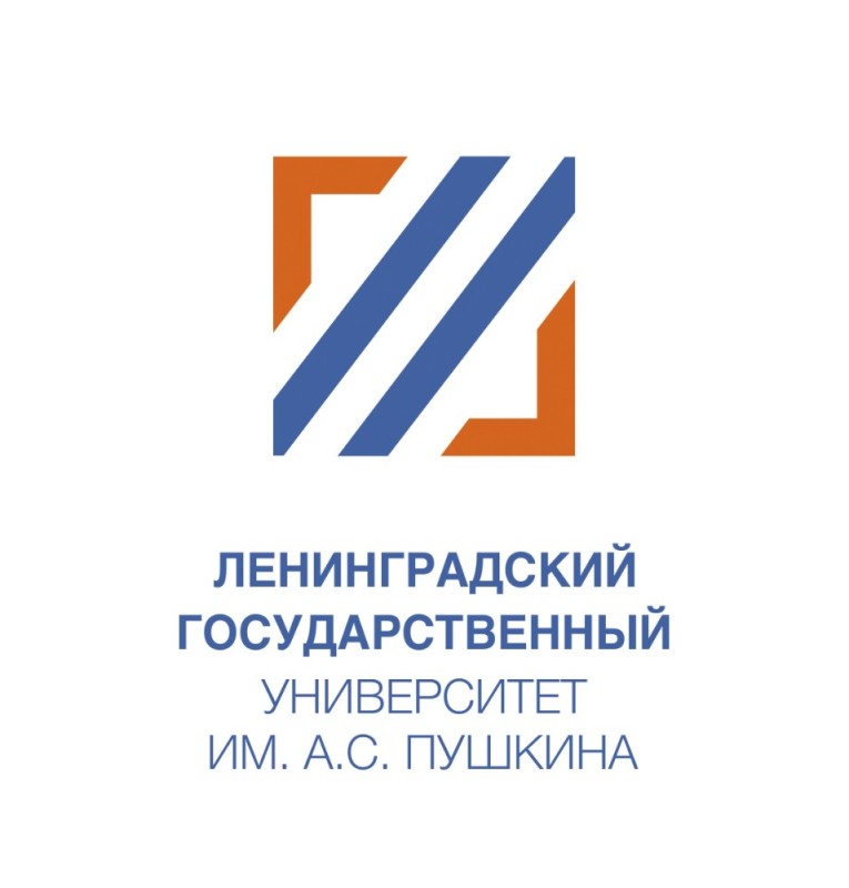 Create meme: Leningrad State University named after A. S. Pushkin, Leningrad State Regional University named after Pushkin, A.S. Pushkin Leningrad State University logo
