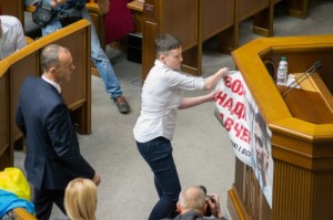 Create meme: the Verkhovna Rada, Arseniy Yatsenyuk, the Deputy
