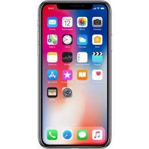 Создать мем: iphone x siyah, iphone x landscape mode, iphone x белый