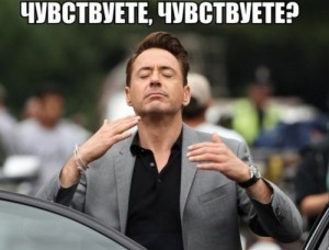 Create meme: Robert Downey ml meme, Robert Downey Junior memes, meme Robert Downey