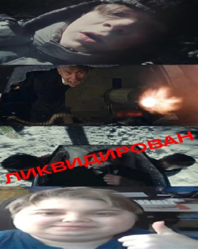 Create meme: memes , screenshot , brother 2 Sukhorukov with a machine gun