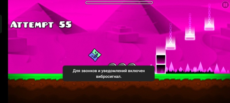 Создать мем: геометрия даш, geometry dash subzero, игра geometry dash