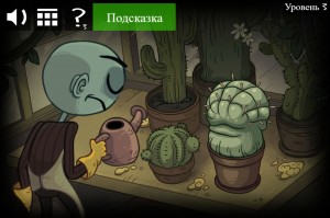 Создать мем: майнкрафт растения против зомби зомби, гаргантюа растения против зомби, trollface quest horror 2