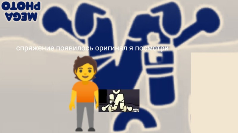 Create meme: people , the client , roboclub Stepanov Ivan