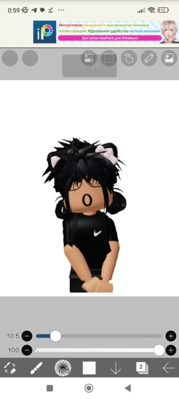Create meme: emo in roblox, skins to get, roblox avatar