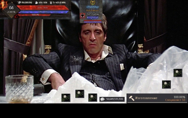 Create meme: al Pacino cocaine, al Pacino Scarface, al Pacino Scarface meme