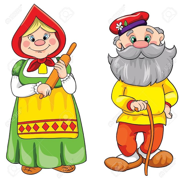 Create meme: grandpa from kolobok, fairy tale characters grandma and grandpa, grandma and grandpa from kolobok