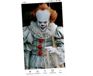 Create meme: Pennywise it 2017, it is a film the clown Pennywise, Pennywise photo clown 2019