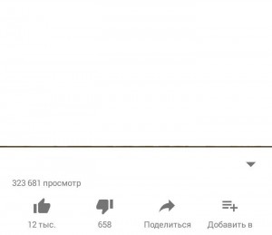 Создать мем: топ 10 пранков вышедших из под контроля шаблон, задача