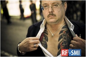 Create meme: anton, Japanese tattoo, the Yakuza mafia photo