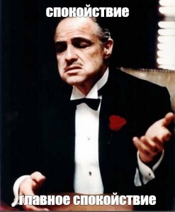 Create meme: without respect meme, Vito Corleone, the godfather memes