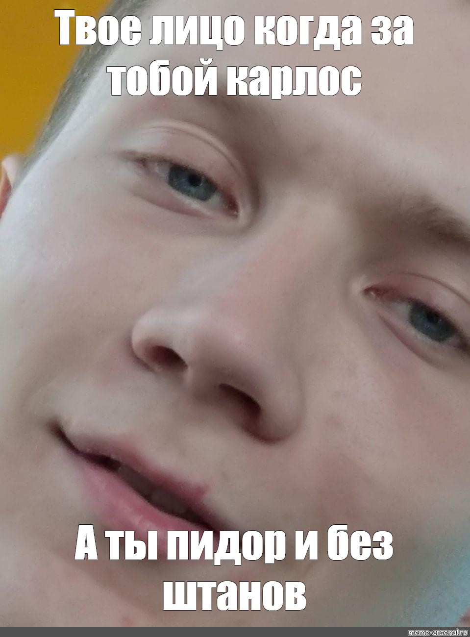 Твое Фото Без