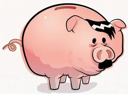 Create meme: pig , piggy bank cartoon, piggy Bank pig