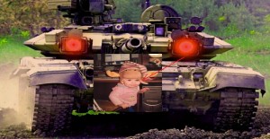 Создать мем: боевой танк, российский танк, основной боевой танк