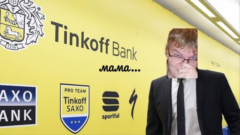 Create meme: tinkoff bank, founder tinkoff, founder of tinkoff bank