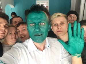 Создать мем: штаб навального, alexey navalny, фбк навальный