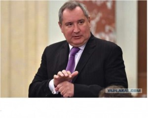 Create meme: Vice Premier of Russia, Vice Premier, Dmitry Rogozin