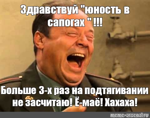 Кто поет здравствуй небо