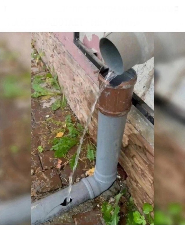Create meme: downpipe, drain pipe, fan pipe for sewerage