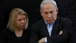 Create meme: wife Netanyahu, Benjamin Netanyahu