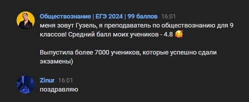 Создать мем: задачка, ключ активации, знать