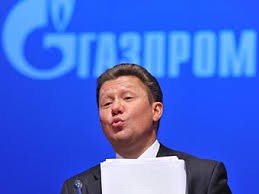 Create meme: Gazprom, Alexey Miller
