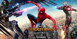 Create meme: iron man, spiderman homecoming, spider man 2017 homecoming