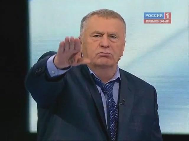 Create meme: Zhirinovsky ridge, vladimir zhirinovsky ziga, vladimir zhirinovsky zigs