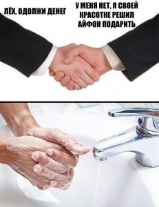 Создать мем: мытье рук с мылом, рука, мыть руки с мылом