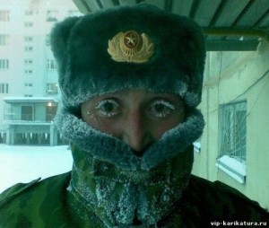 Create meme: harsh, the coldest city, ushanka
