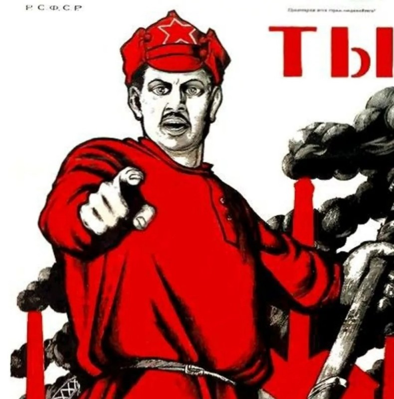Create meme: you volunteered poster template, poster and you joined the red army, You're a poster